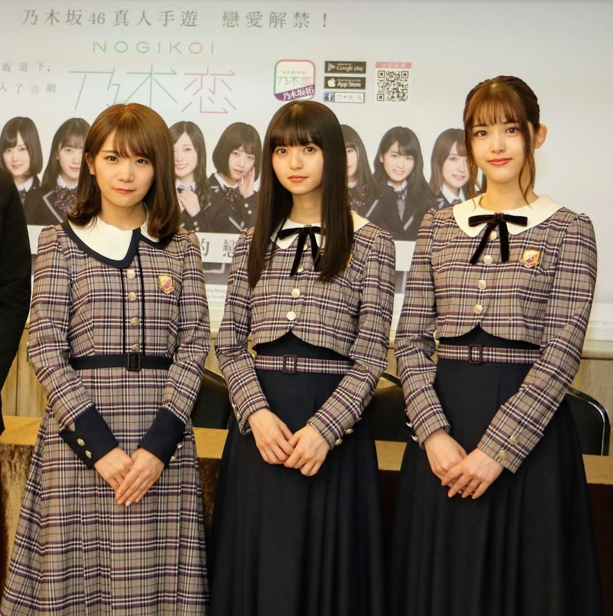 乃木恋 乃木坂46 成員及製作人聯訪期望透過本作讓玩家與乃木坂46 品嚐初戀滋味 乃木恋 坂道の下で あの日僕は恋をした 巴哈姆特