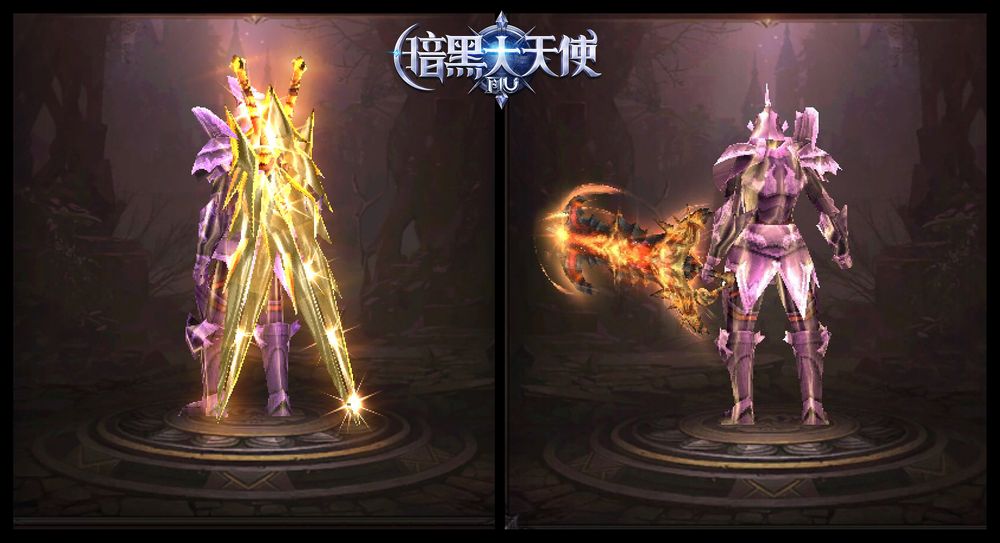 《MU：暗黑大天使》公開角色外觀情報 - 巴哈姆特