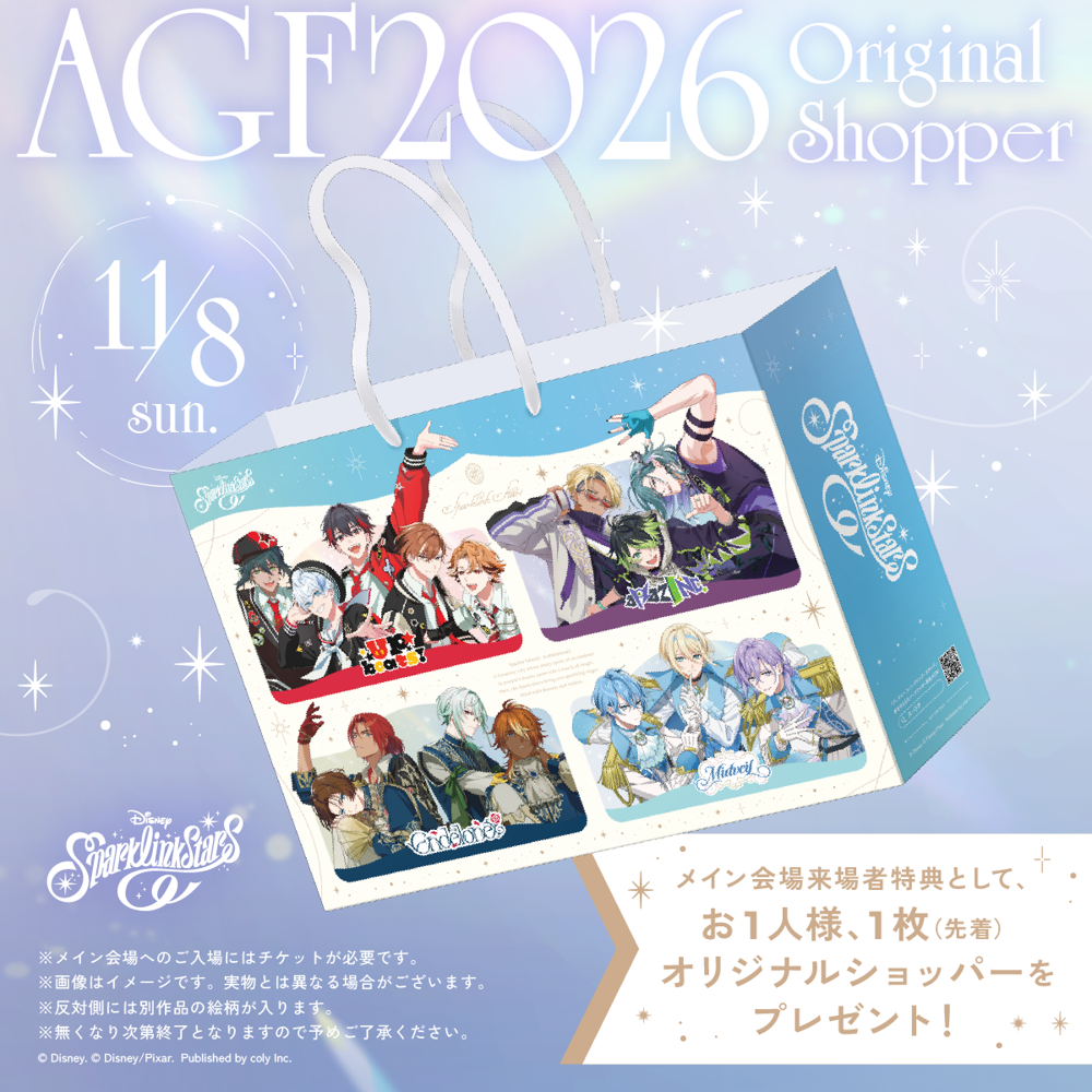 《Disney Sparklink Stars》決定 11/4 在日本上線 宣布參展 AGF2026 - 巴哈姆特