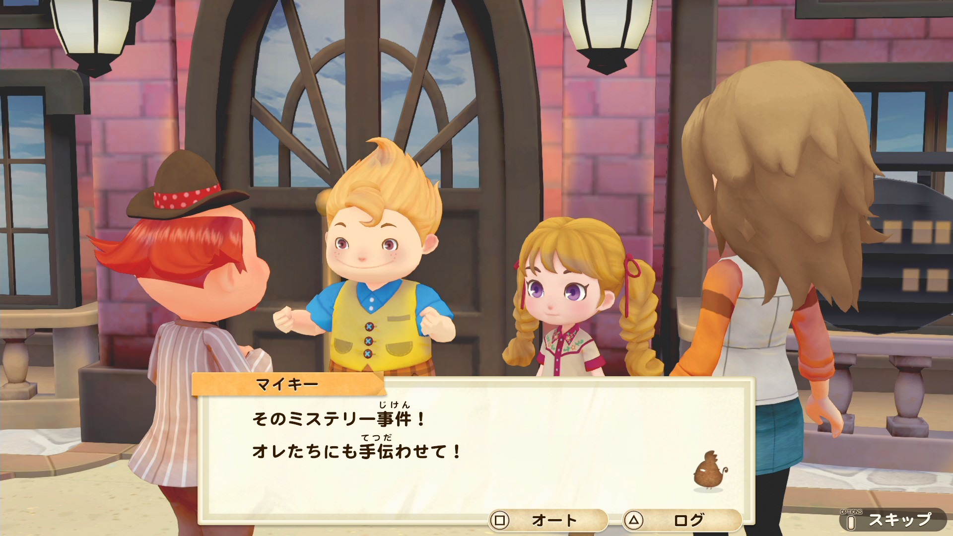 在ps4 體驗牧場生活 牧場物語橄欖鎮與希望的大地special 本日問世 Story Of Seasons Pioneers Of Olive Town 巴哈姆特