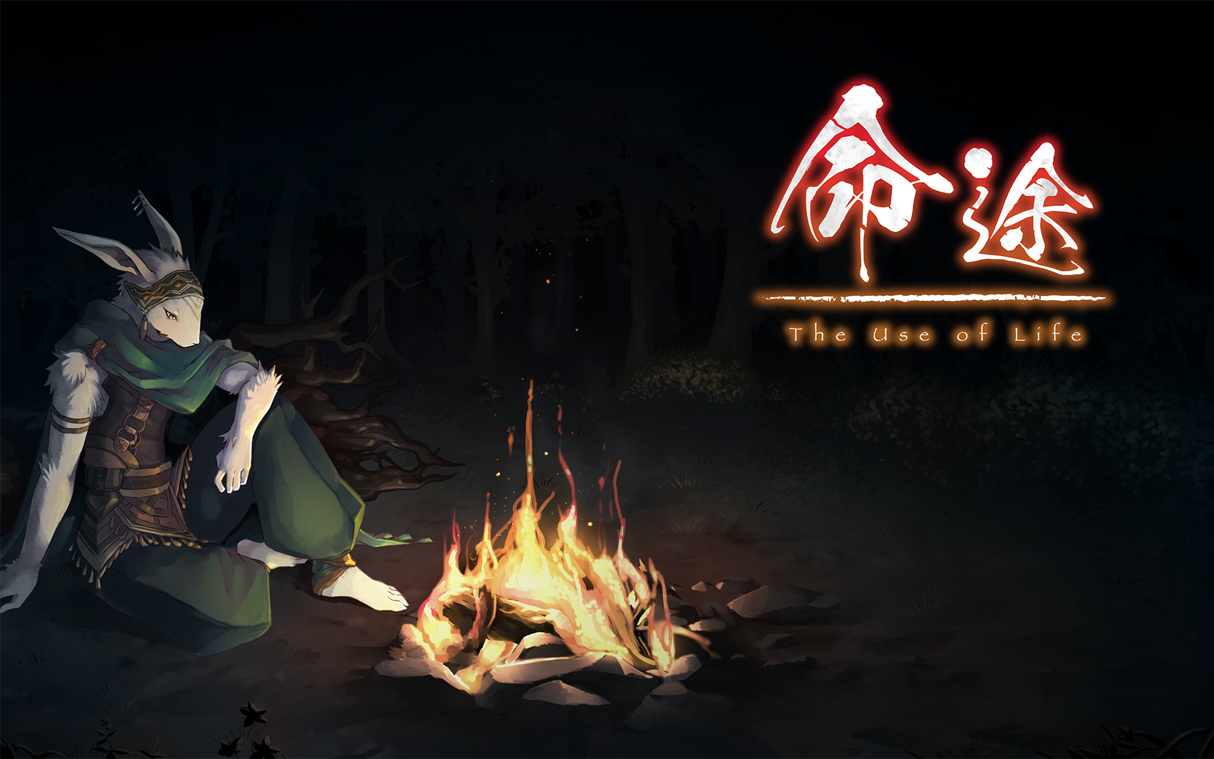 命途 正式版|官方中文|Build.21594229+全DLC|解压即撸|-小二单机游戏仓库