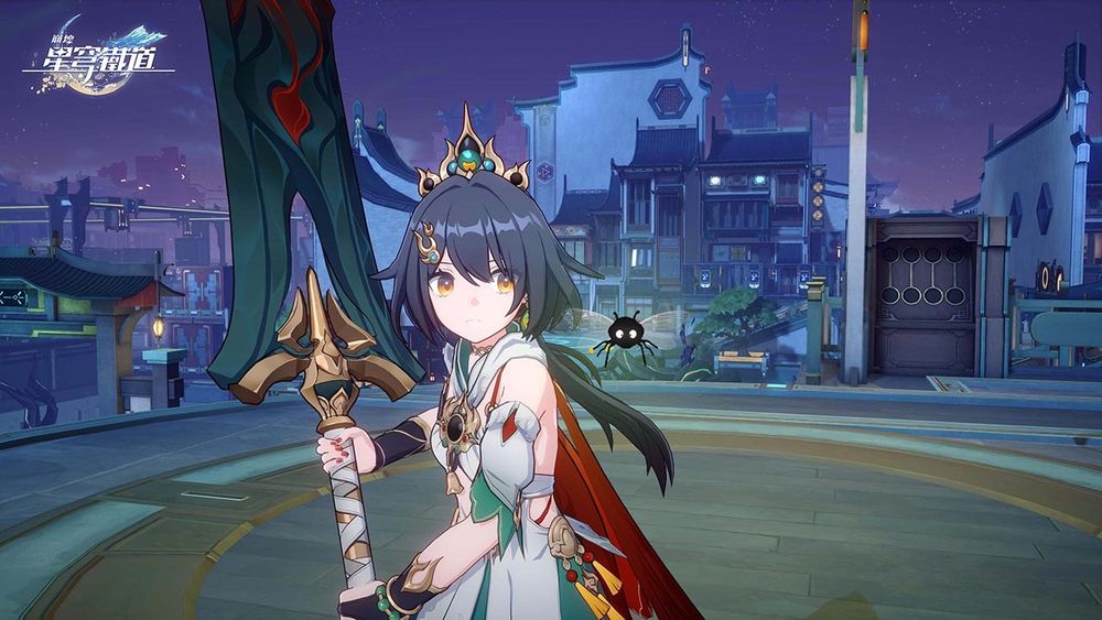 《崩壞：星穹鐵道》2.4 版本「明霄競武試鋒芒」開啟 全新五星角色「雲璃」登場《Honkai: Star Rail》 - 巴哈姆特