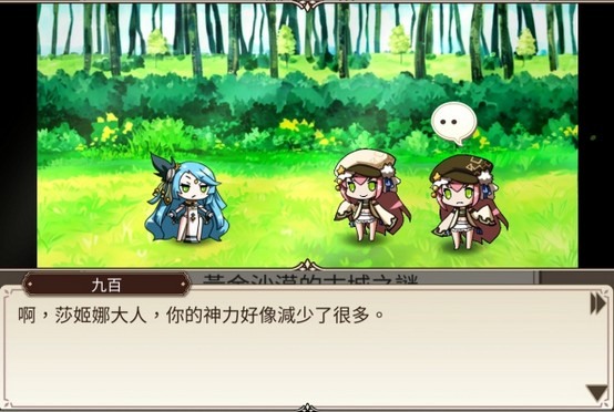 遊戲擁有原創主線劇情與精心設計的頭目戰