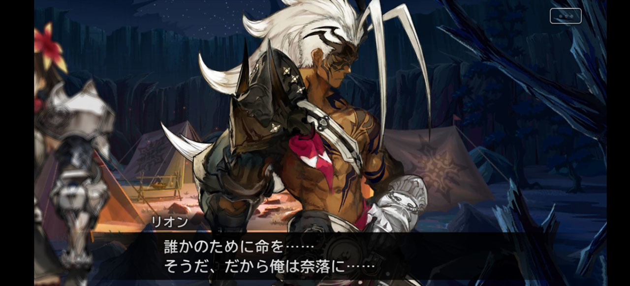 在不清楚彼此底細與戰鬥理由的情況下實在無法在戰鬥中將身後交付給對方。這份猜疑心也在透過同桌共寢的相處,共同跨越數道死線之下,逐漸轉變成彼此的羈絆 image