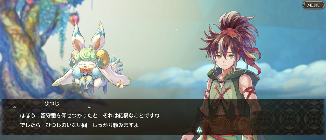 遊戲開始後,最一開始能選擇主角的外觀(基爾托「キルテ」跟基爾忒「キルト」)。沒被選到的那方會被賦予看守聖域的任務並在作中登場 image