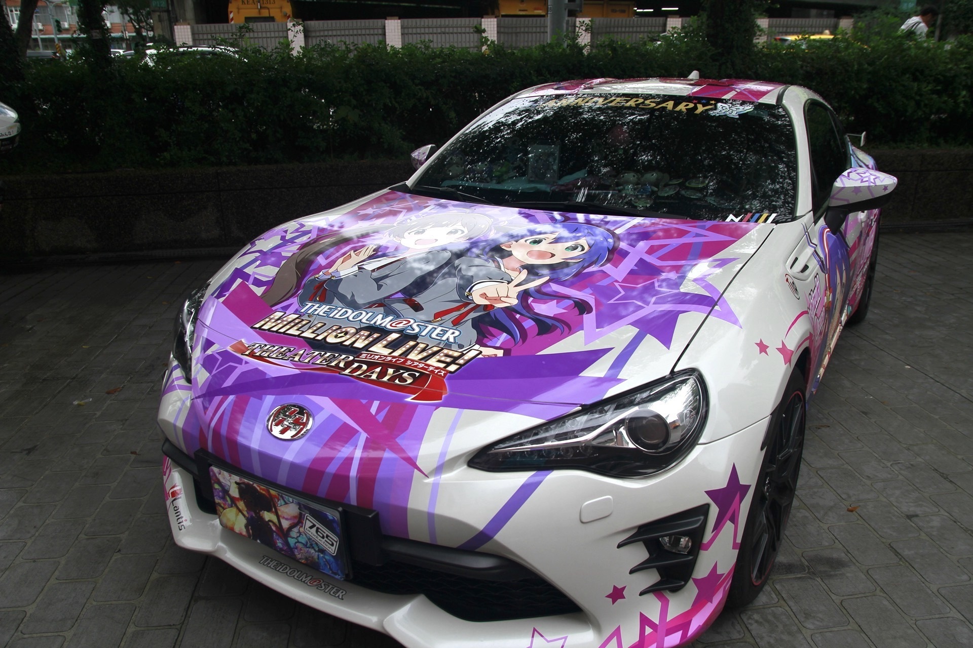 26 週年站聚痛車展示活動 image