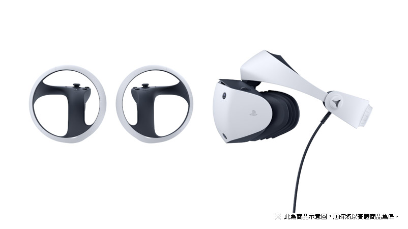 PlayStation VR2 頭戴裝置- 巴哈姆特