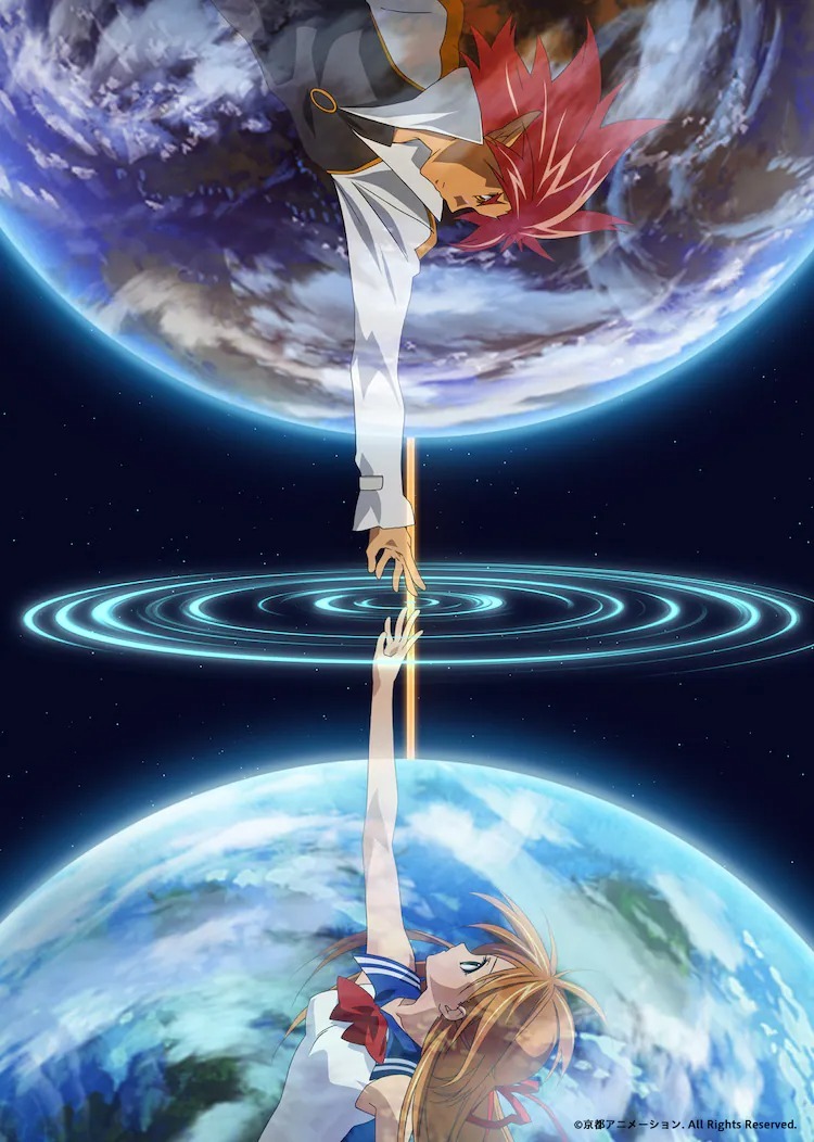 2003年怀旧动画《 魔导国 》未修复版 暂未洗码 约18G