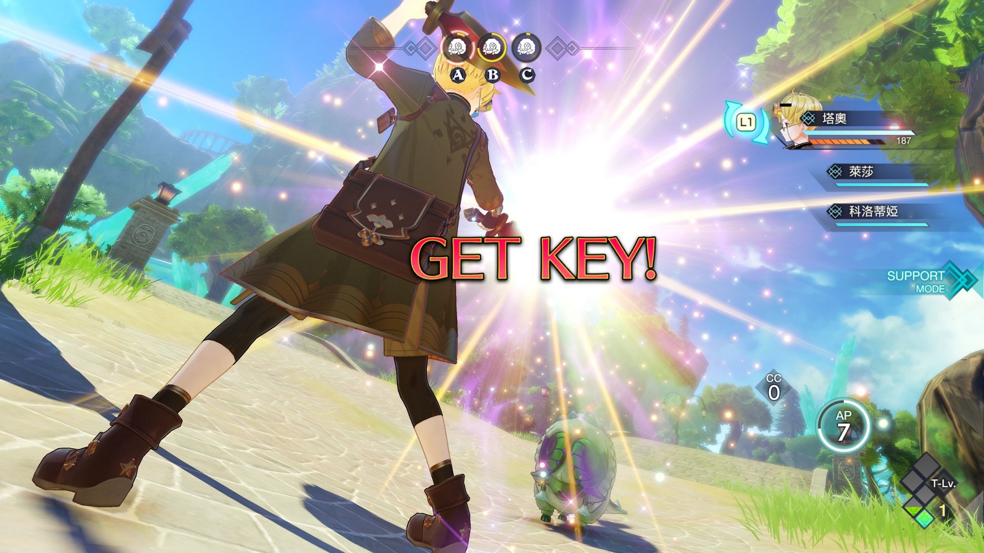 可從地標或敵人處生成各種各樣、珍稀程度各異的鑰匙! image