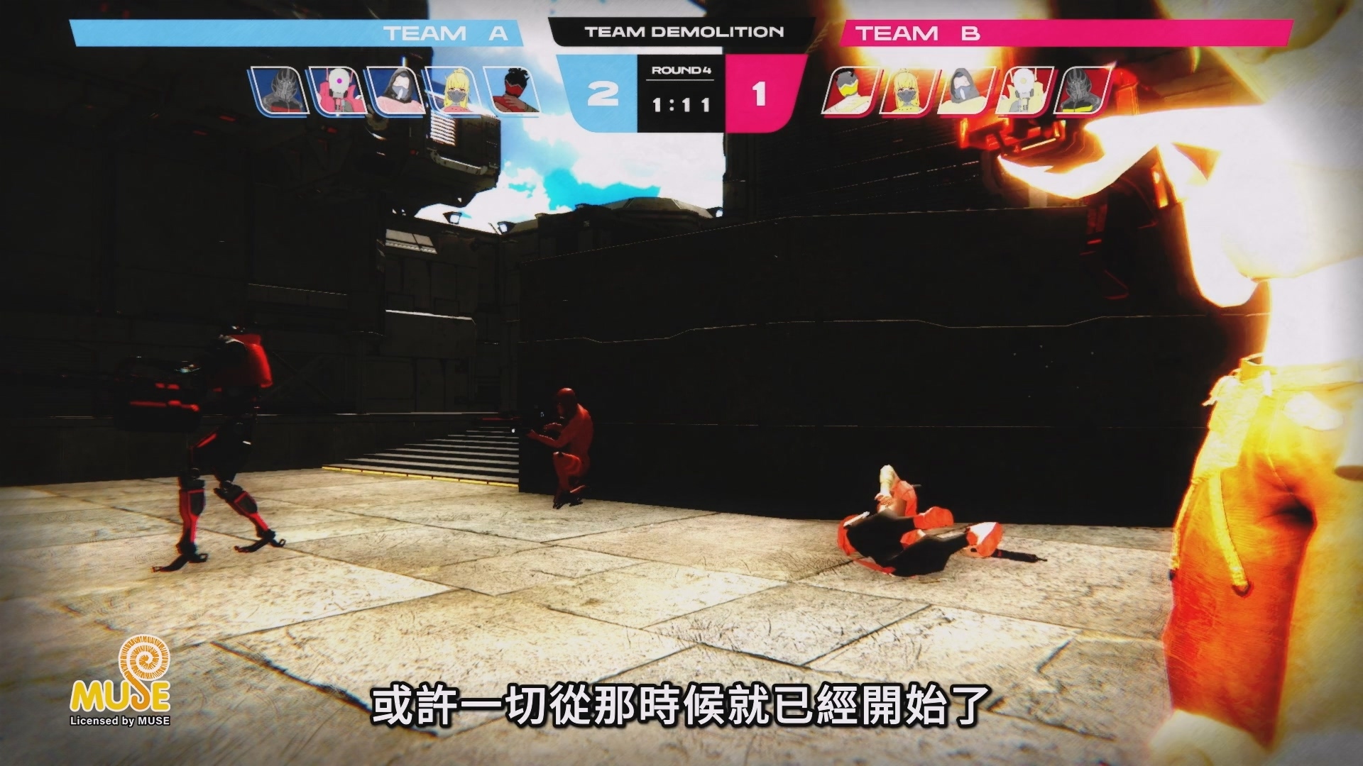 瞬等人遊玩的遊戲,CG品質難以言喻 image