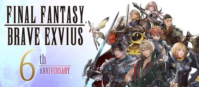 《FFBE》國際版歡慶六周年 推出原創紀念特別兵員及每週免費 60 連召喚等一系列活動《FINAL FANTASY BRAVE EXVIUS》