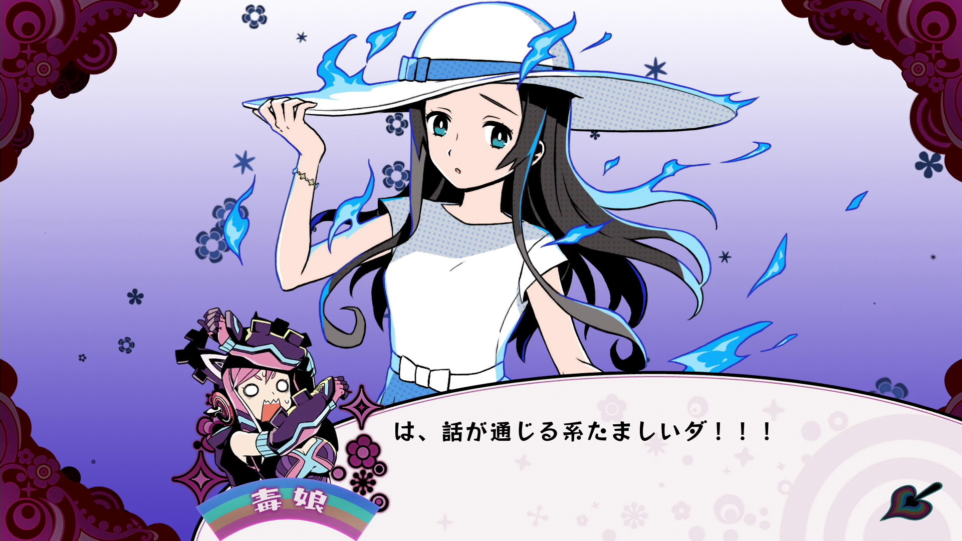 少女地獄的毒娘〆 公布多位 少女地獄 之主的角色情報等資訊 少女地獄のドクムス〆 巴哈姆特
