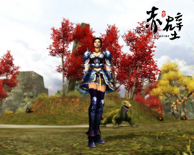 七階武官用護鎧(女)