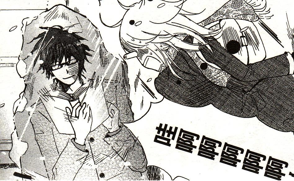 看書看到被寒風凍成冰還不自覺的副店長