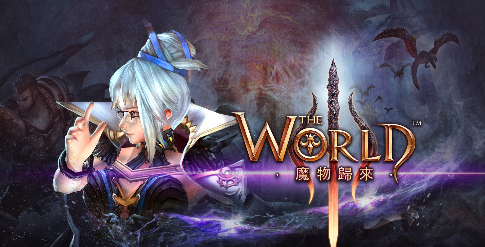 世界3 魔物歸來 女主角冥術師登場官方預告android 版即將推出 巴哈姆特