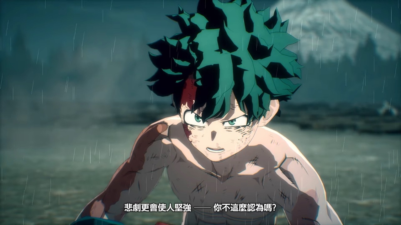 《我的英雄学院 无尽正义》公开“WE ARE HERE”宣传影片