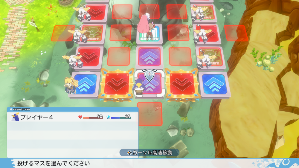 https://p2.bahamut.com.tw/B/2KU/26/1c299497d0cdc2e9fe86d4812d1zgju5.PNG