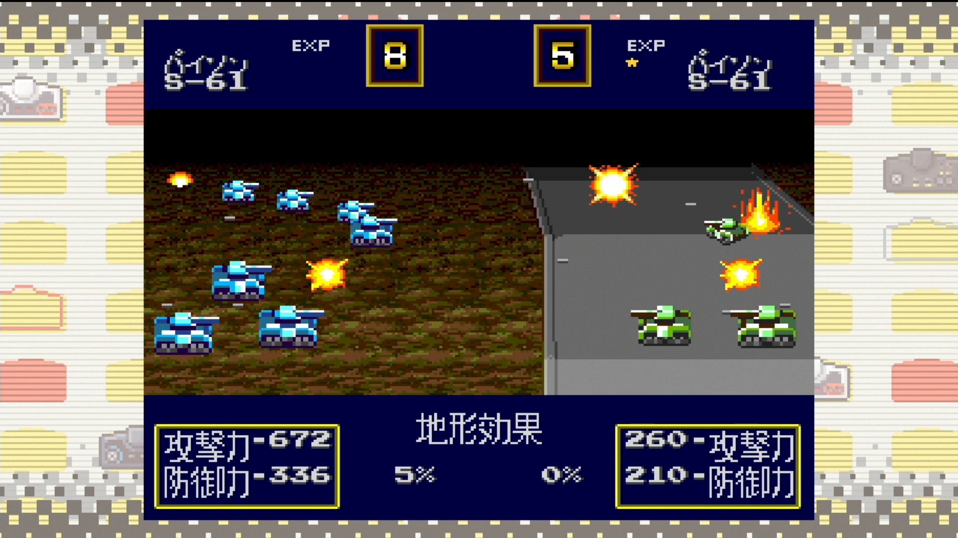 收錄主機專屬作品及大型電玩移植版的 Pc Engine Mini 介紹本機超凡魅力 巴哈姆特