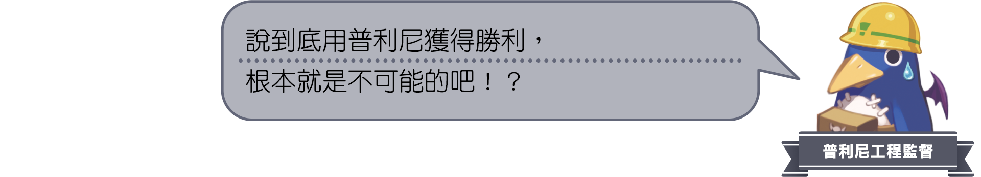 https://p2.bahamut.com.tw/B/2KU/26/413d5300ea1255186cb85d5a8c1zgmm5.PNG