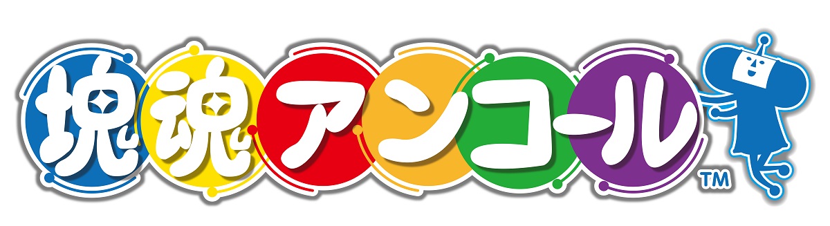 大家一起滾起來 塊魂encore Steam 版與nintendo Switch 版12 月推出 Katamari Damacy Reroll 巴哈姆特