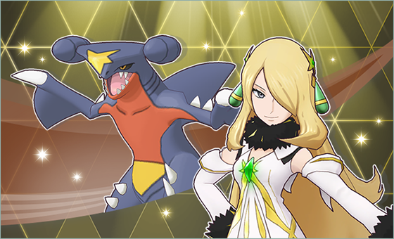 《寶可夢大師 EX》舉辦慶祝上線 5 週年活動 3 對阿爾套裝拍組新登場《Pokémon Masters EX》 - 巴哈姆特