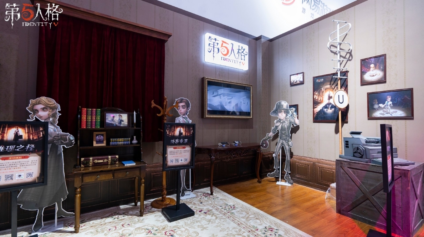 遊戲廠商在 2023 ChinaJoy 打造吸引人的攤位風貌 image