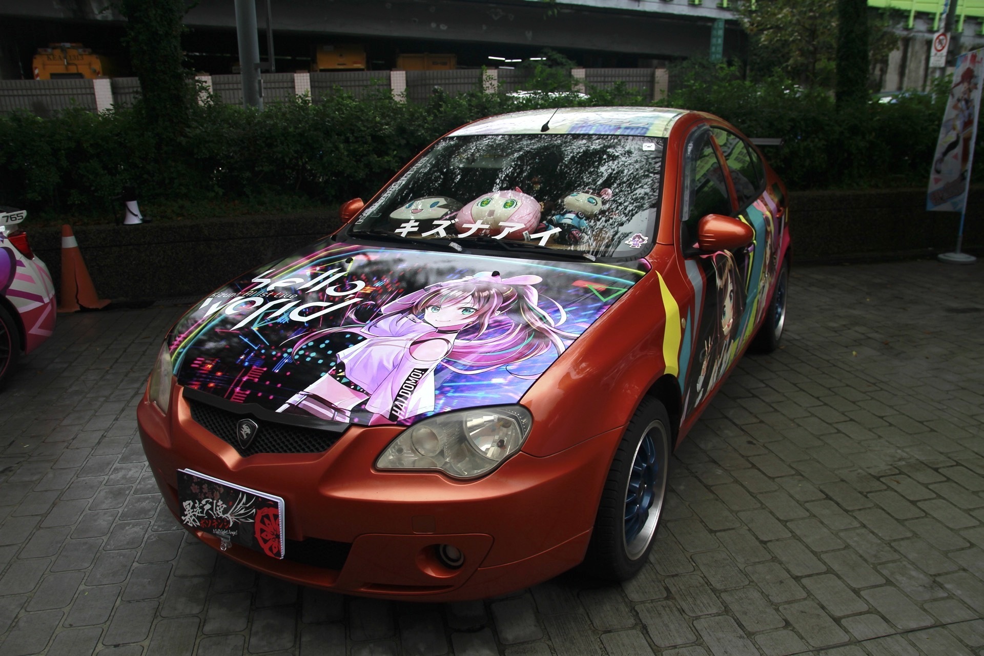 26 週年站聚痛車展示活動 image