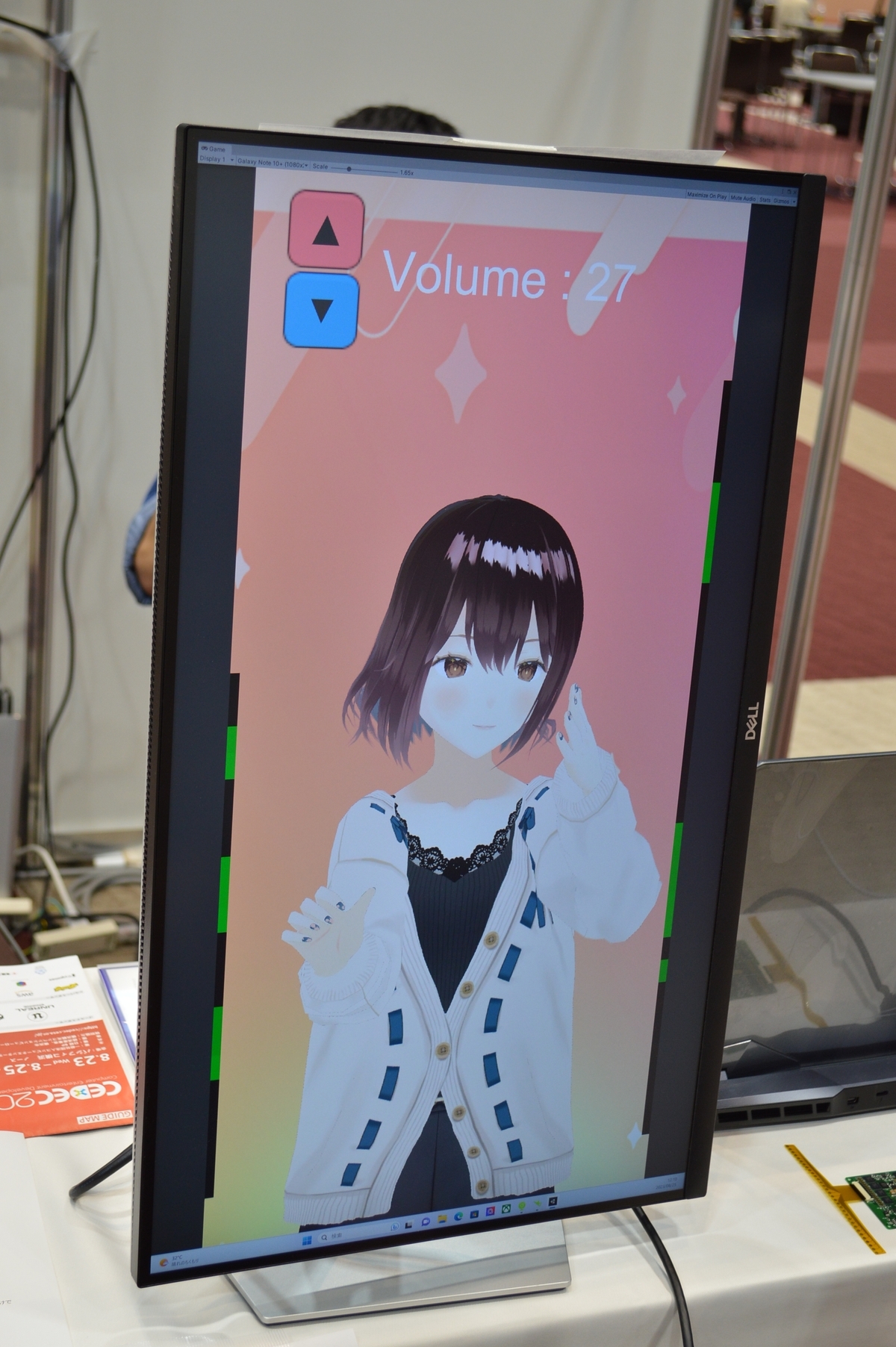 顯示在畫面左右兩邊的綠色線條,就是觀眾正在接觸的部位,而黃色線條則是顯示直播者在接觸的部位 image