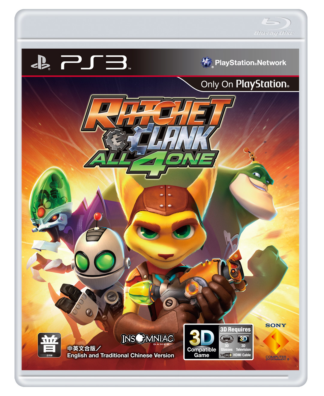 拉捷特與克拉克 四合一 中文版10 月推出預購送武器下載卡 Ratchet And Clank All 4 One 巴哈姆特