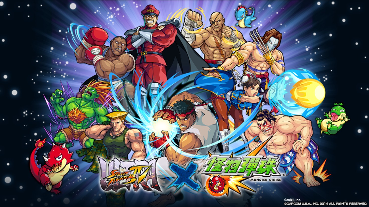 怪物彈珠 Ultra Street Fighter Iv 合作活動登場動畫每週六更新 Monster Strike 巴哈姆特