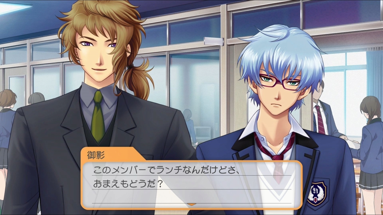 不只是約會,就連在學校的午餐時間也會發生「邀請」。如果有這樣的帥哥在自己眼前,只怕自己的午餐要食不知味了 image