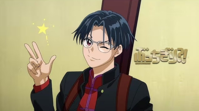 仁意氣風發的轉學第一天就被不良少年纏上 image