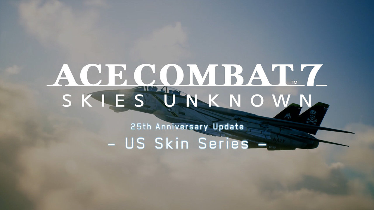 空戰奇兵7 未知天際 25 週年紀念免費更新第二彈 Us Skin Series 明日推出 Ace Combat 7 Skies Unknown 巴哈姆特