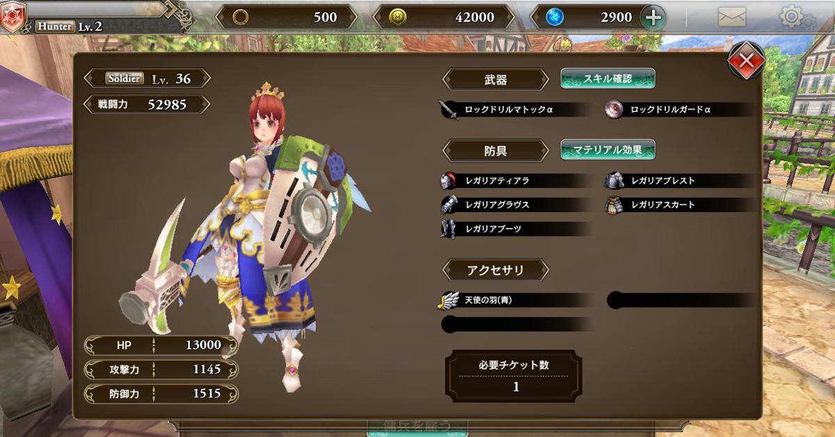 幻想戰記創世 繁中版預定2019 年內推出釋出深度專訪解密開發概念 Fantasy Earth Genesis 巴哈姆特
