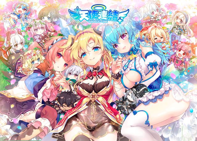 美少女 RPG《天使連結 ANGELIC LINK》繁體中文版開放事前登錄《Angelic link》