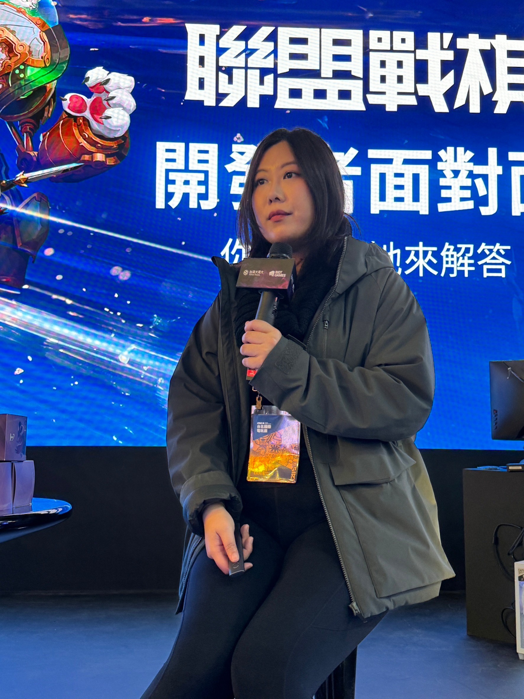 《英雄聯盟:聯盟戰棋》個性化內容開發團隊的 Meoriah image