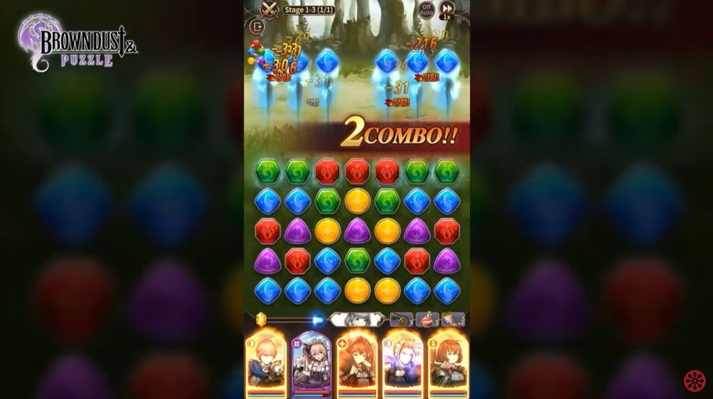 《棕色塵埃 Brown Dust &amp; Puzzle》公開首部預告影片 預計 7/11 於韓國正式推出