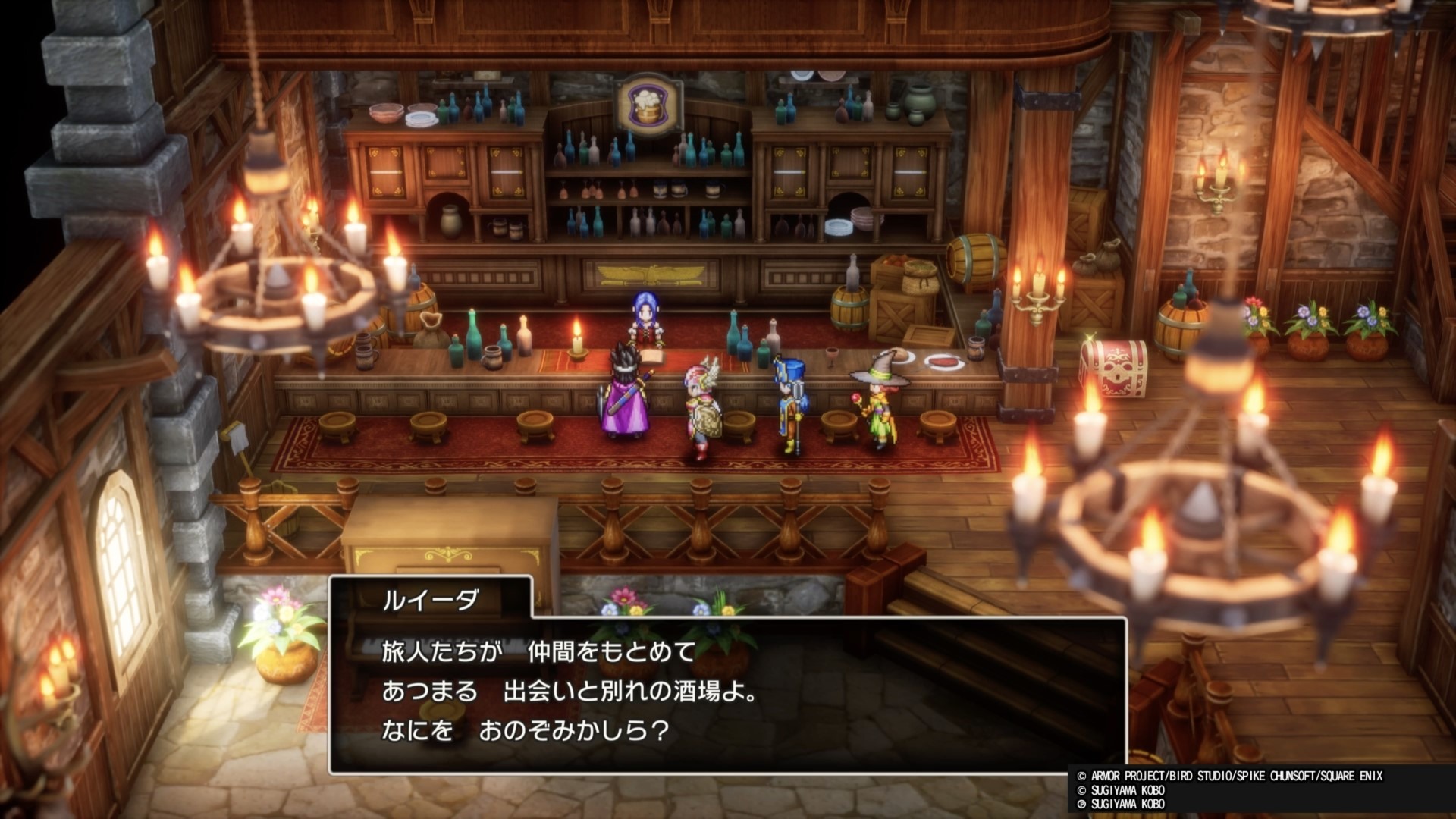 有玩過《勇者鬥惡龍 3》就一定很熟悉的場面,以 HD-2D 手法重新描繪出來 image