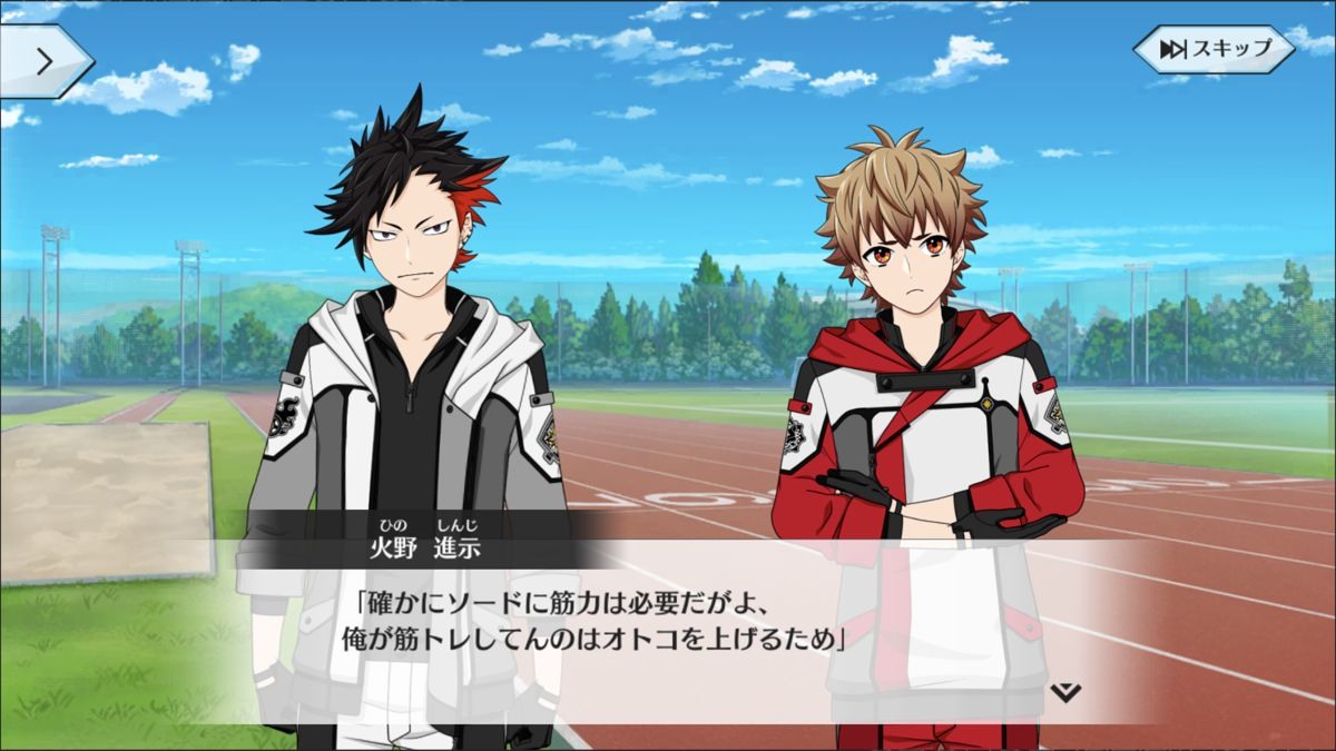 向感覺派的火野請求指導似乎是行不通的,被大家這樣吐槽 image