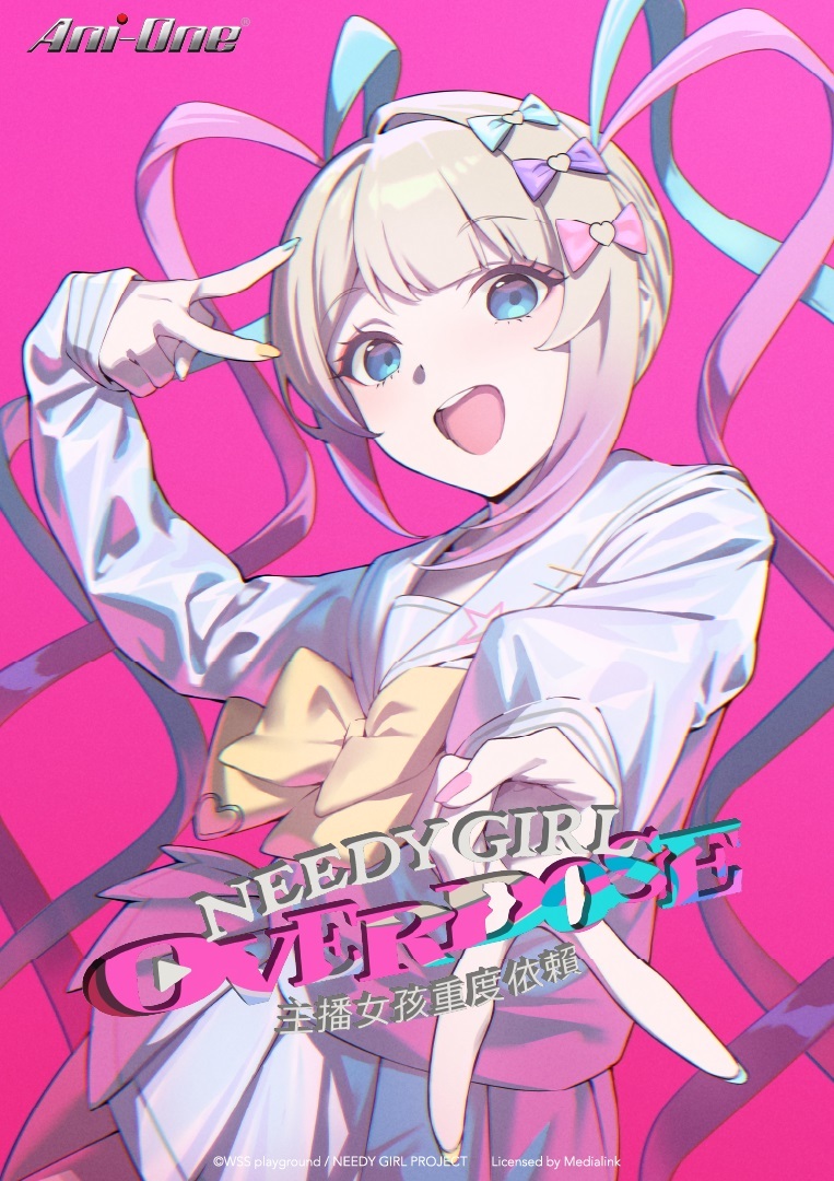 [动漫][资讯]动画疯 2026 春季新番推出《转生史莱姆 第四季》《Re：从零开始的异世界生活 第四季》等作