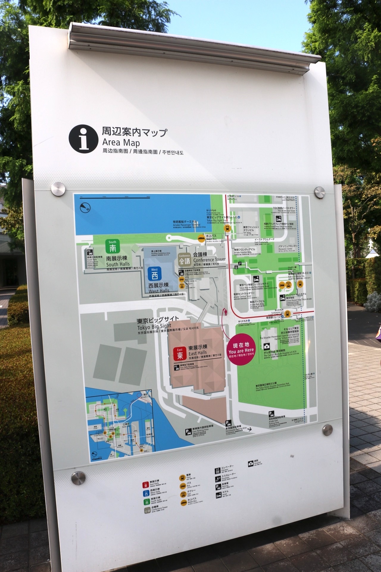 本次的活動會場「東京國際展示場(東京 BIG SIGHT)」 image