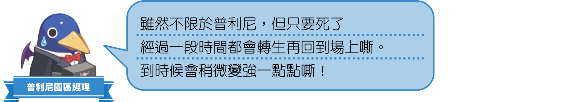 https://p2.bahamut.com.tw/B/2KU/27/af27c74df3c158a6a988ebde3c1zgmn5.PNG