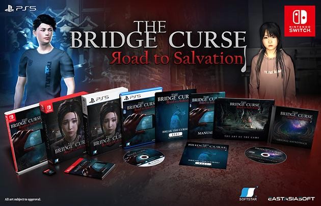 Switch The Bridge Curse 女鬼橋 開魂路 海外版／新品 The Bridge Curse Road to Salvation