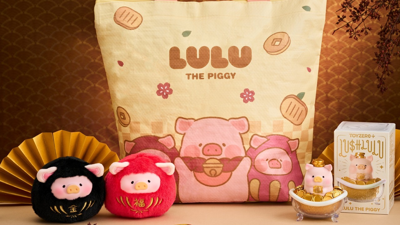 罐頭豬LuLu × 全家便利商店福袋1 月6 日全台登場- 巴哈姆特