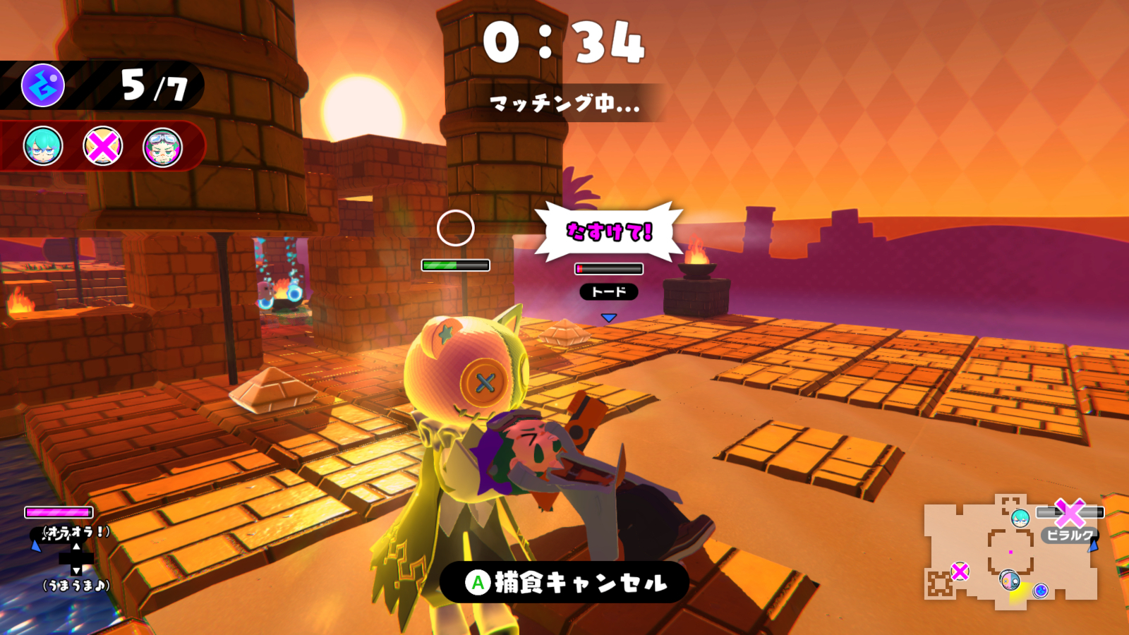 由於廠商在事前就已經將遊戲檔案交給各媒體,因此包含筆者在內的許多參加者都似乎有事先練習過 image