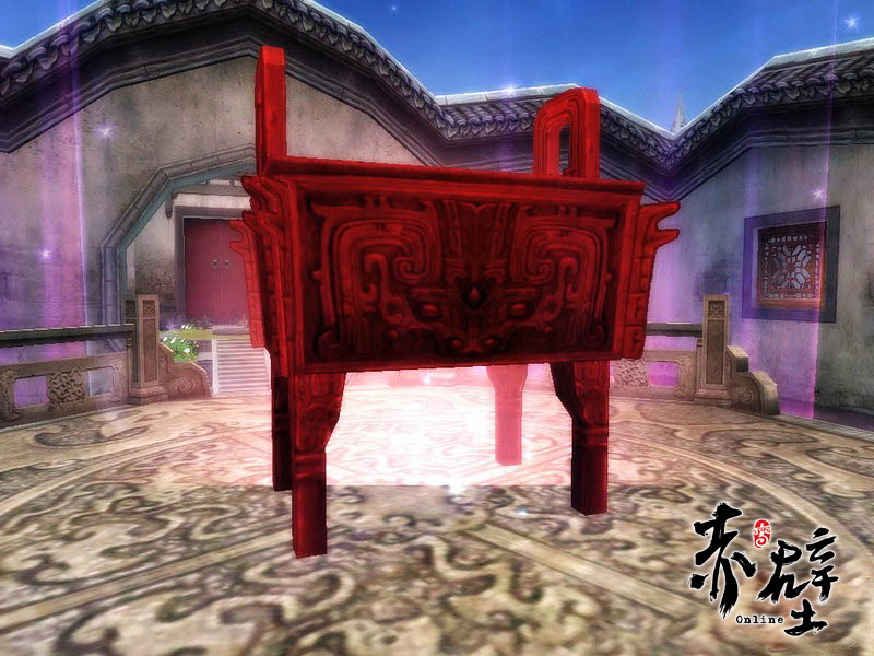 擂台大會主場中王者之鼎