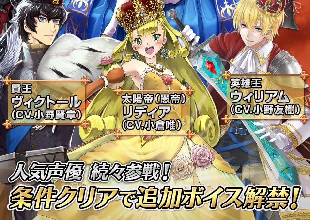 以男女展開的戰爭世界為舞台的rpg 新作 戰場的婚禮 正式曝光 戦場のウエディング 巴哈姆特