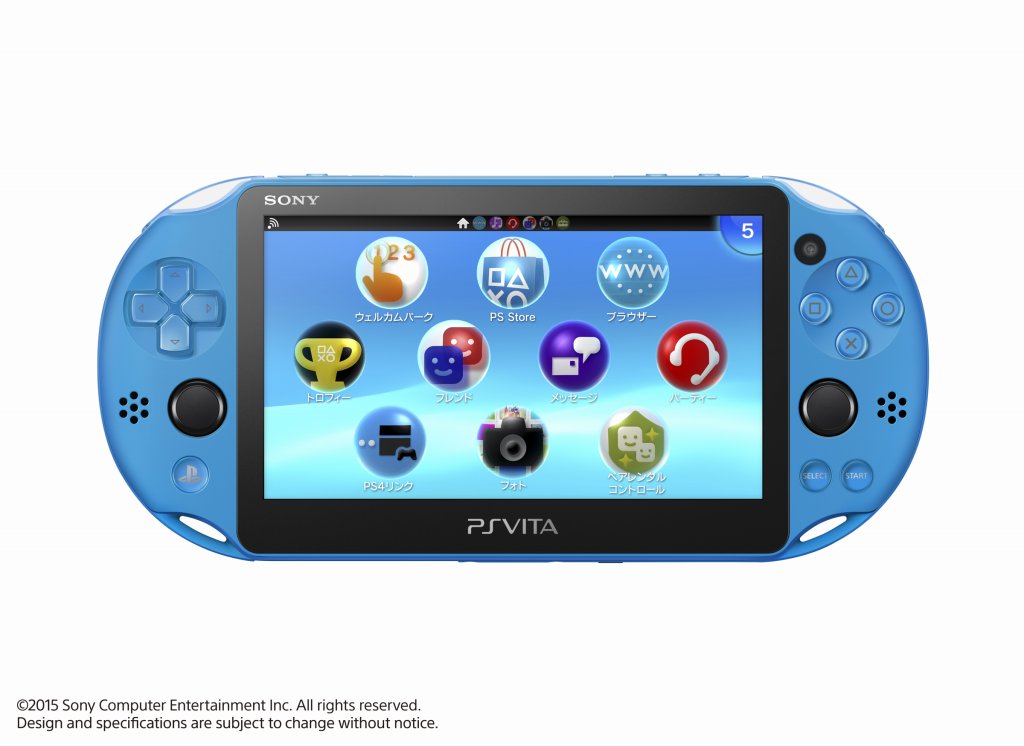 PS Vita 新配色款式「水藍」「霓虹橙」「冰河白」預定9 月17 日在日本