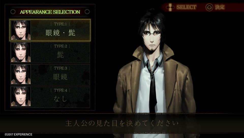 【試玩】Experience 首款恐怖冒險遊戲《死印》第一章完整體驗版公開《Death Mark》 - 巴哈姆特