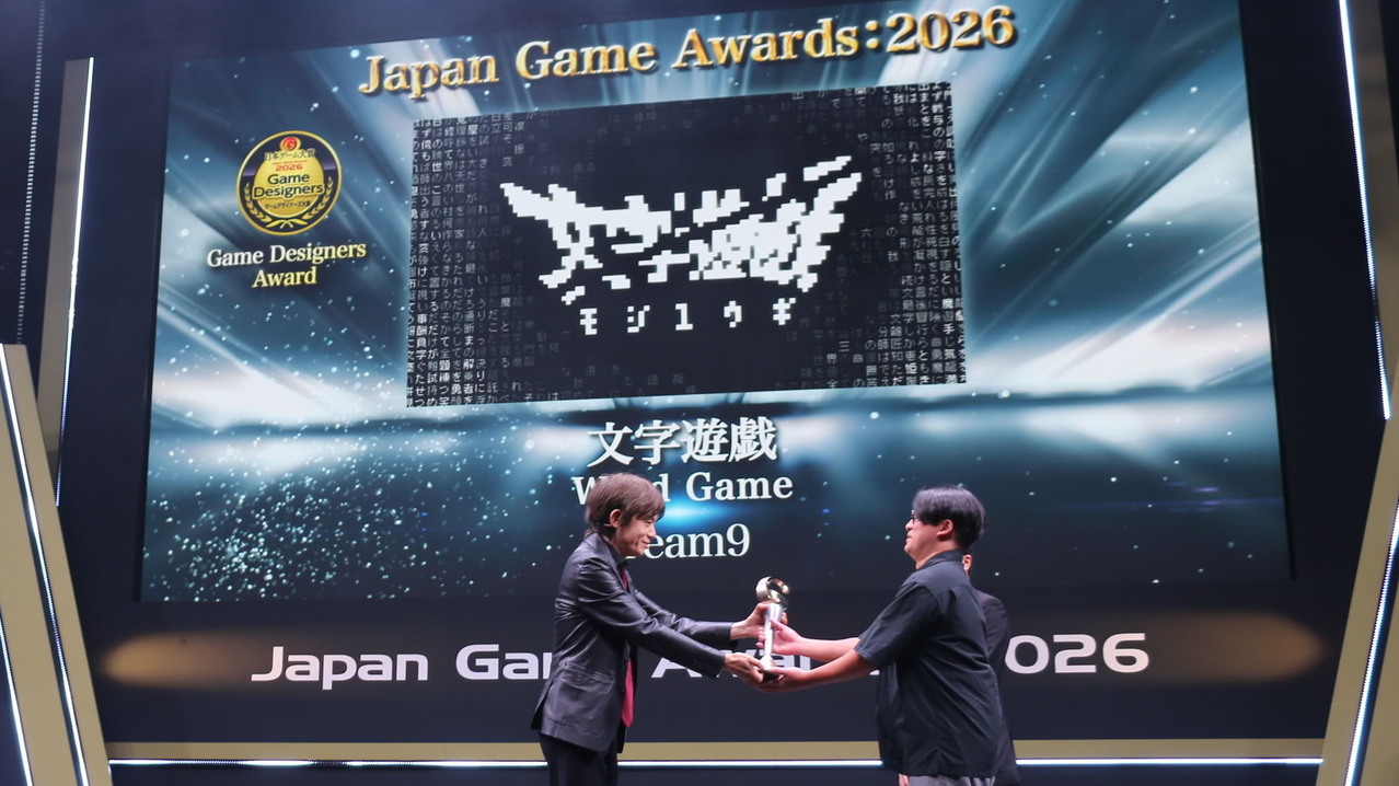 Pokemon Pokopia wins Japan Game Awards 2026; Letter Game takes Designer Award